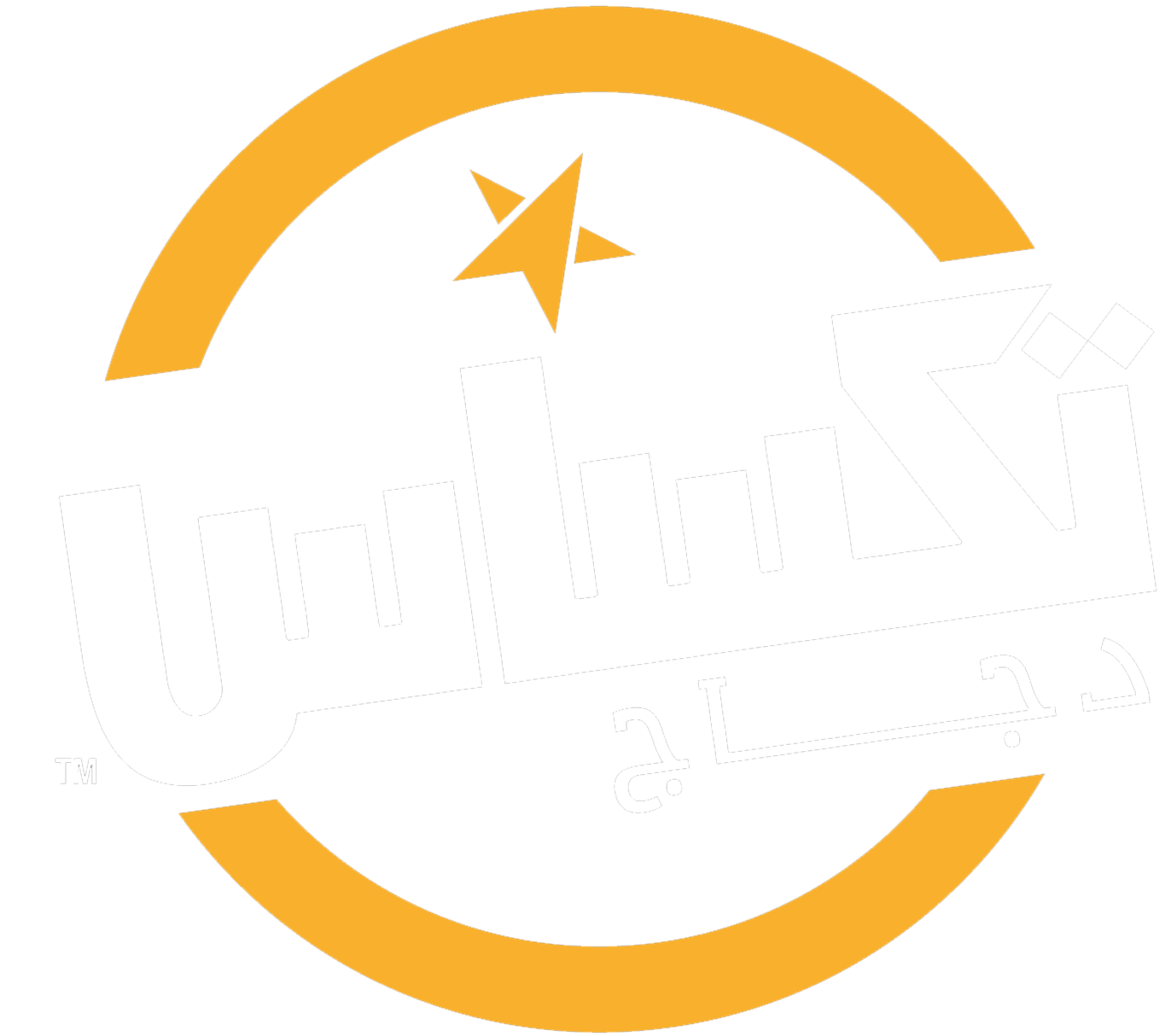 دجاج تكساس™